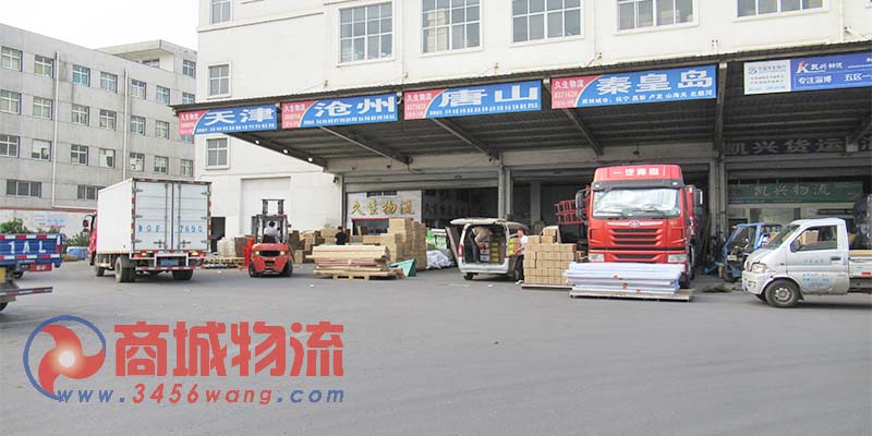20180426\85c97a10905cb7f235fe97cb9db828a4.jpg